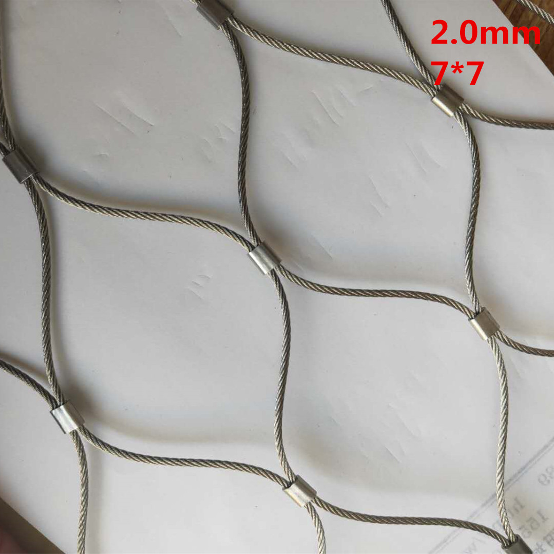 200絲--7個的孔.jpg 200絲--7個的孔.jpg